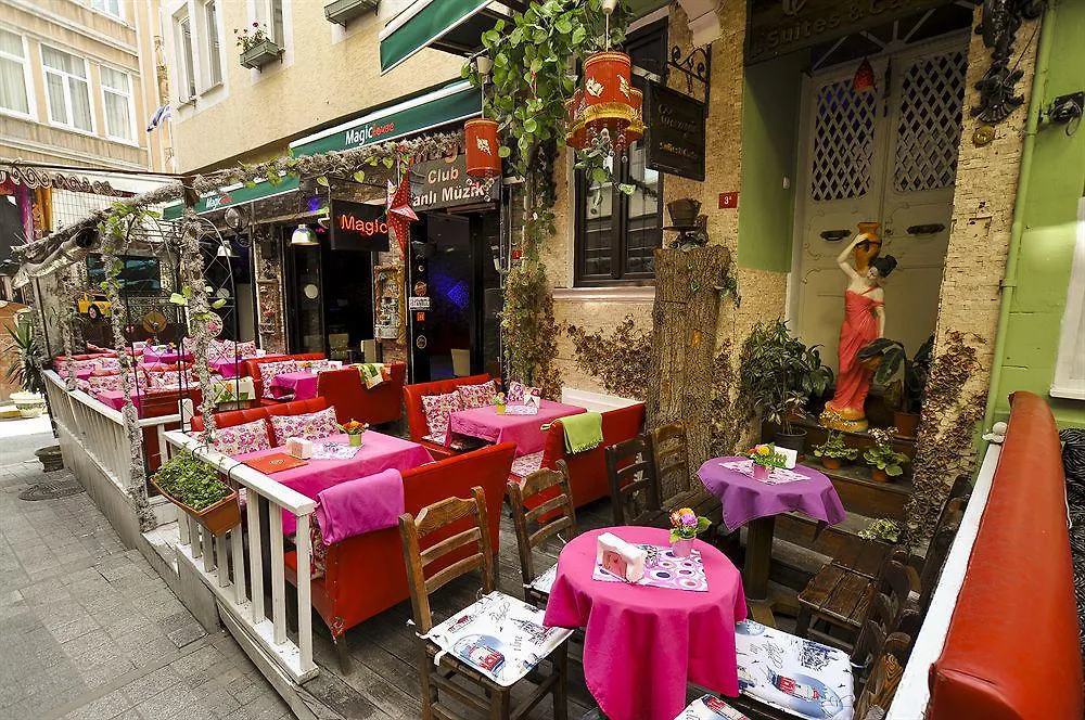 Cezayir Suites Istambul 0*,